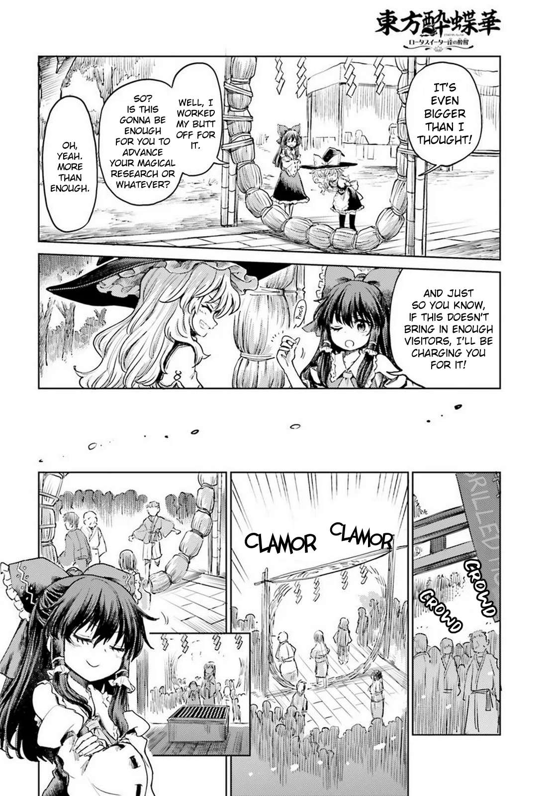 Page 8 of Chapter 42