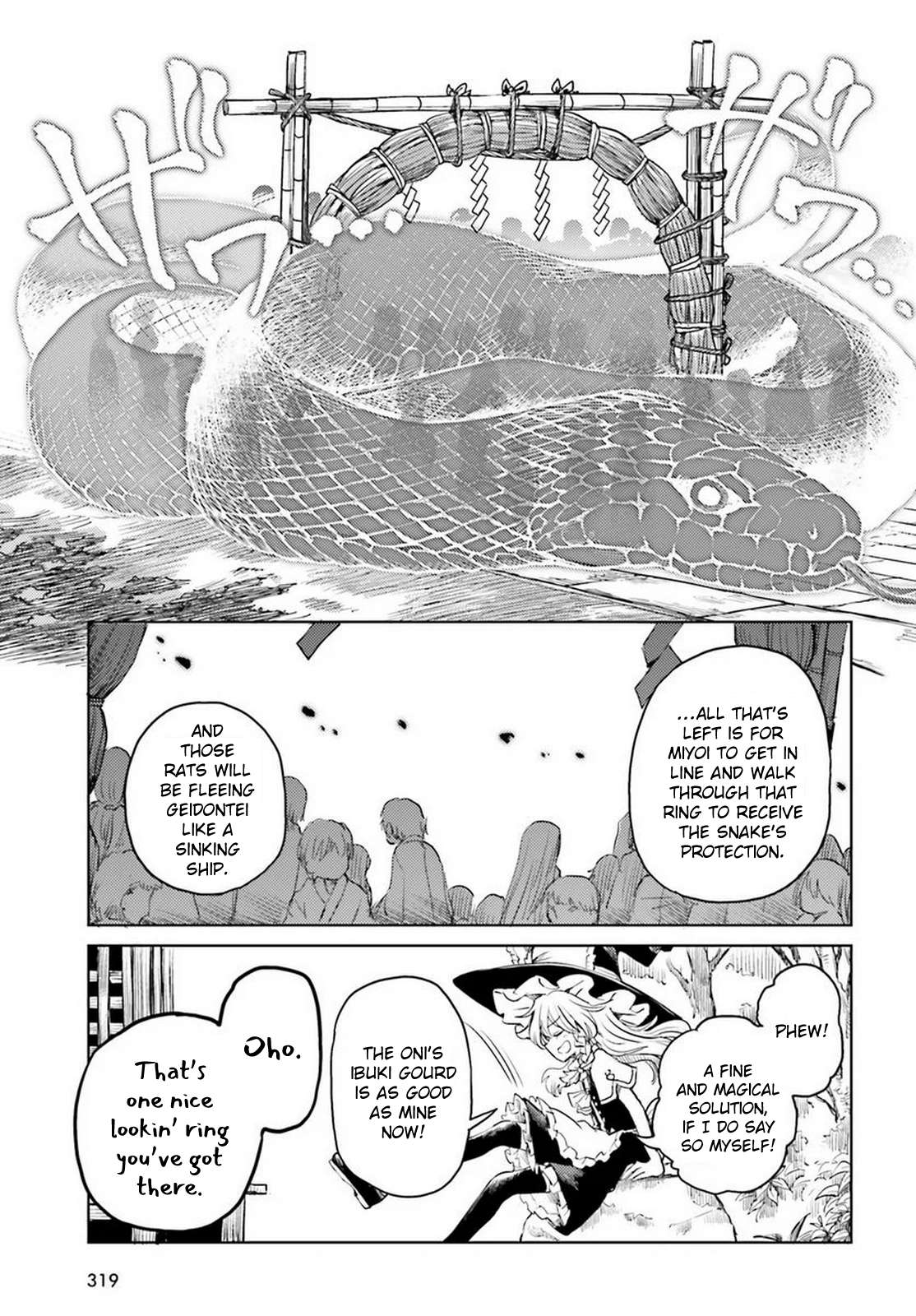 Page 11 of Chapter 42