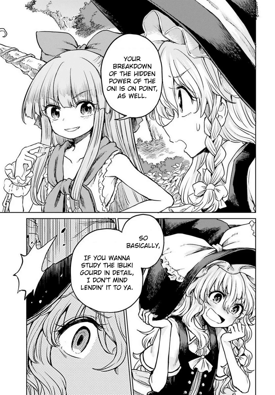 Page 17 of Chapter 42