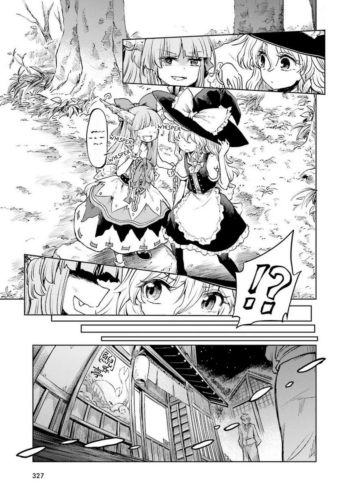 Page 19 of Chapter 42