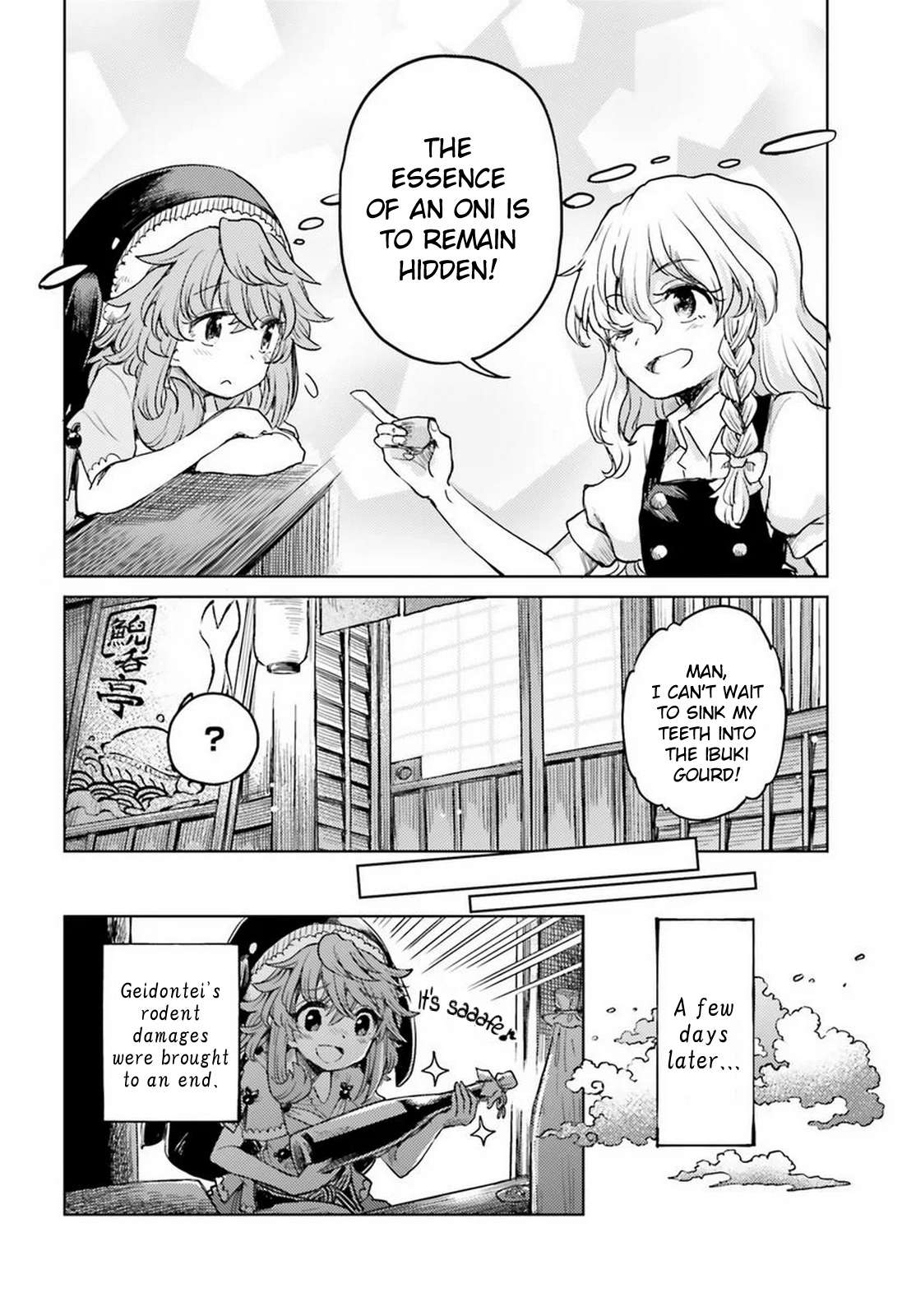 Page 22 of Chapter 42
