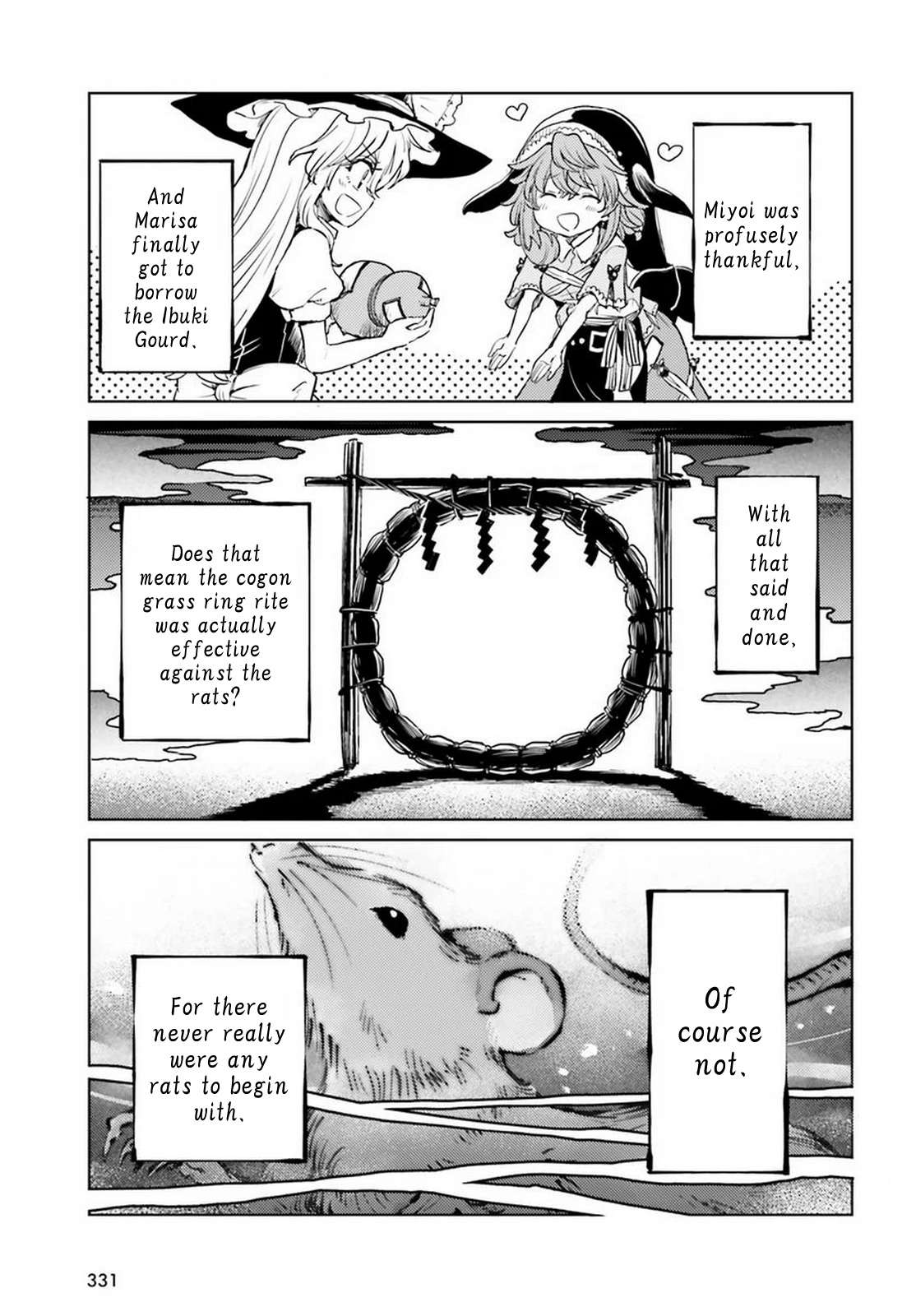 Page 23 of Chapter 42
