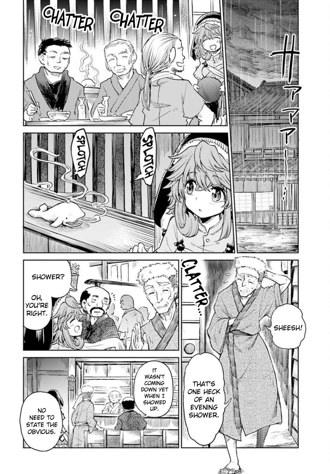 Page 2 of Chapter 43