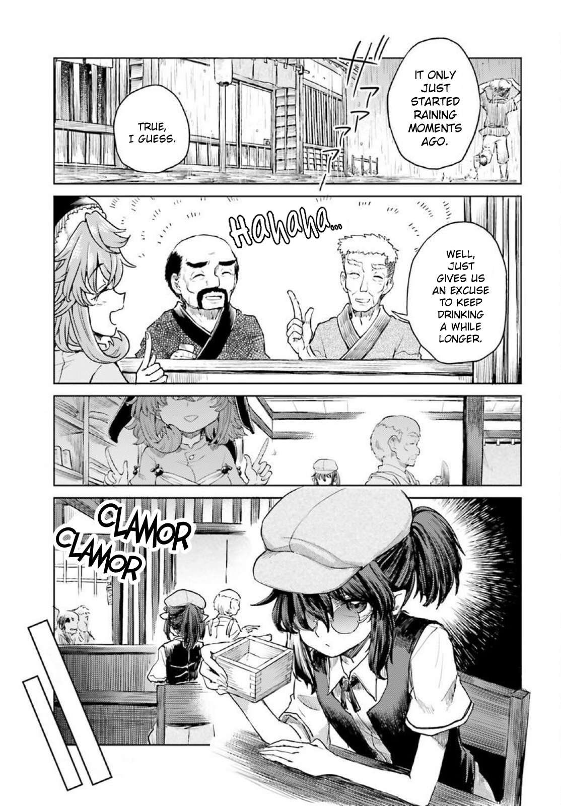 Page 3 of Chapter 43