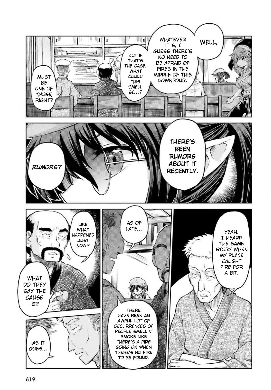 Page 7 of Chapter 43