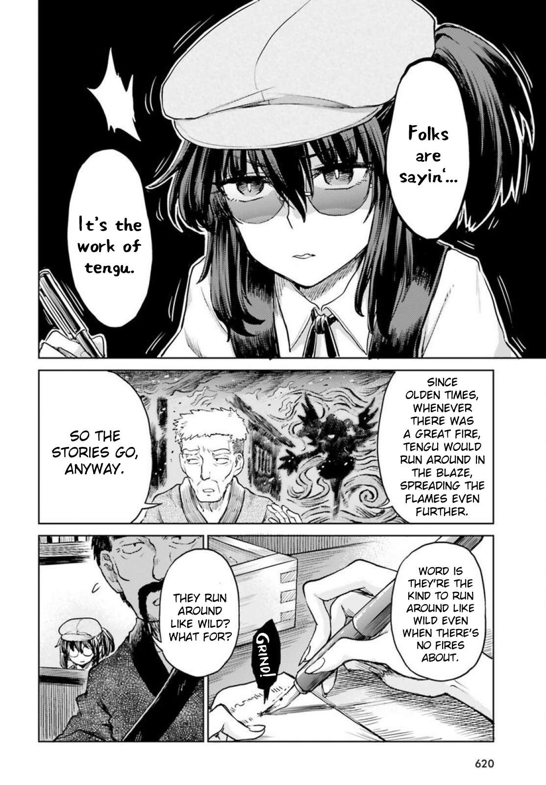 Page 8 of Chapter 43