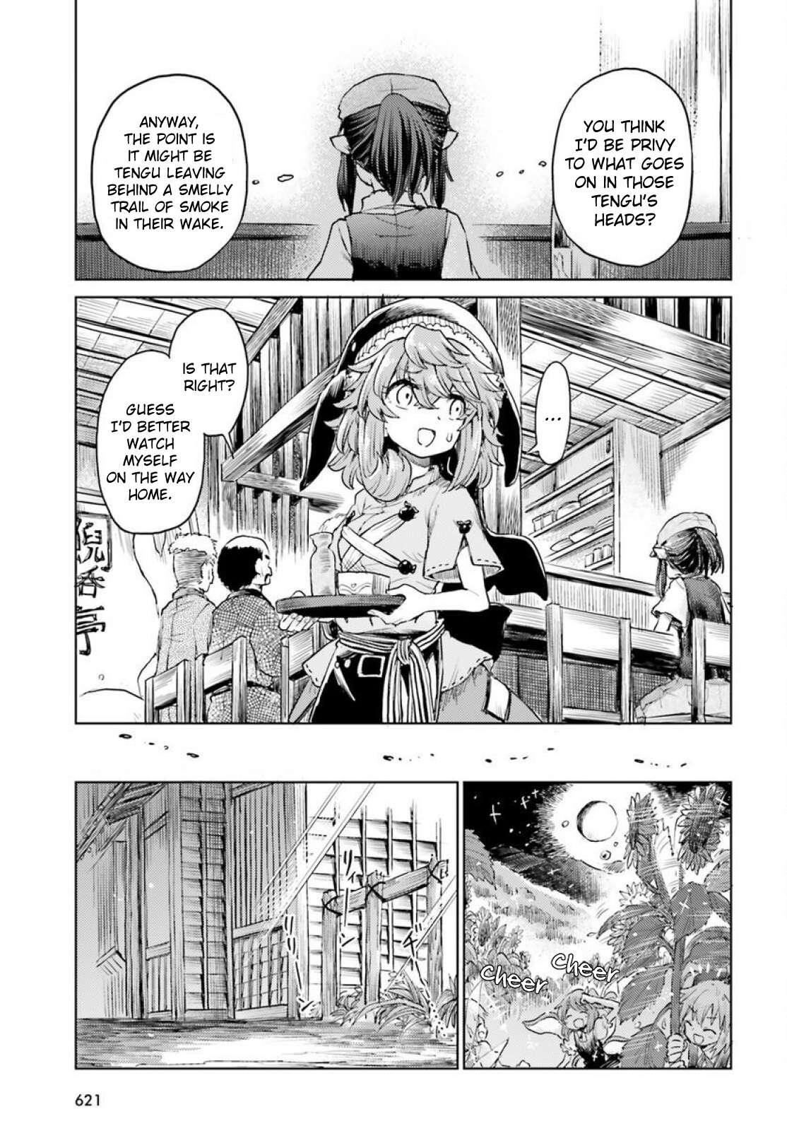 Page 9 of Chapter 43
