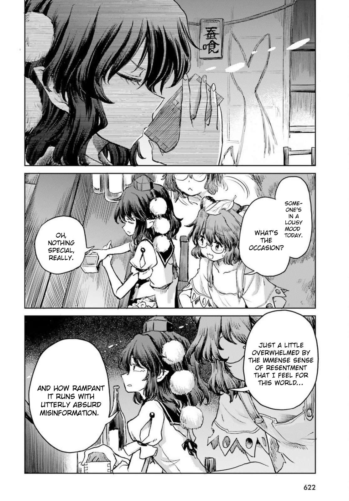 Page 10 of Chapter 43