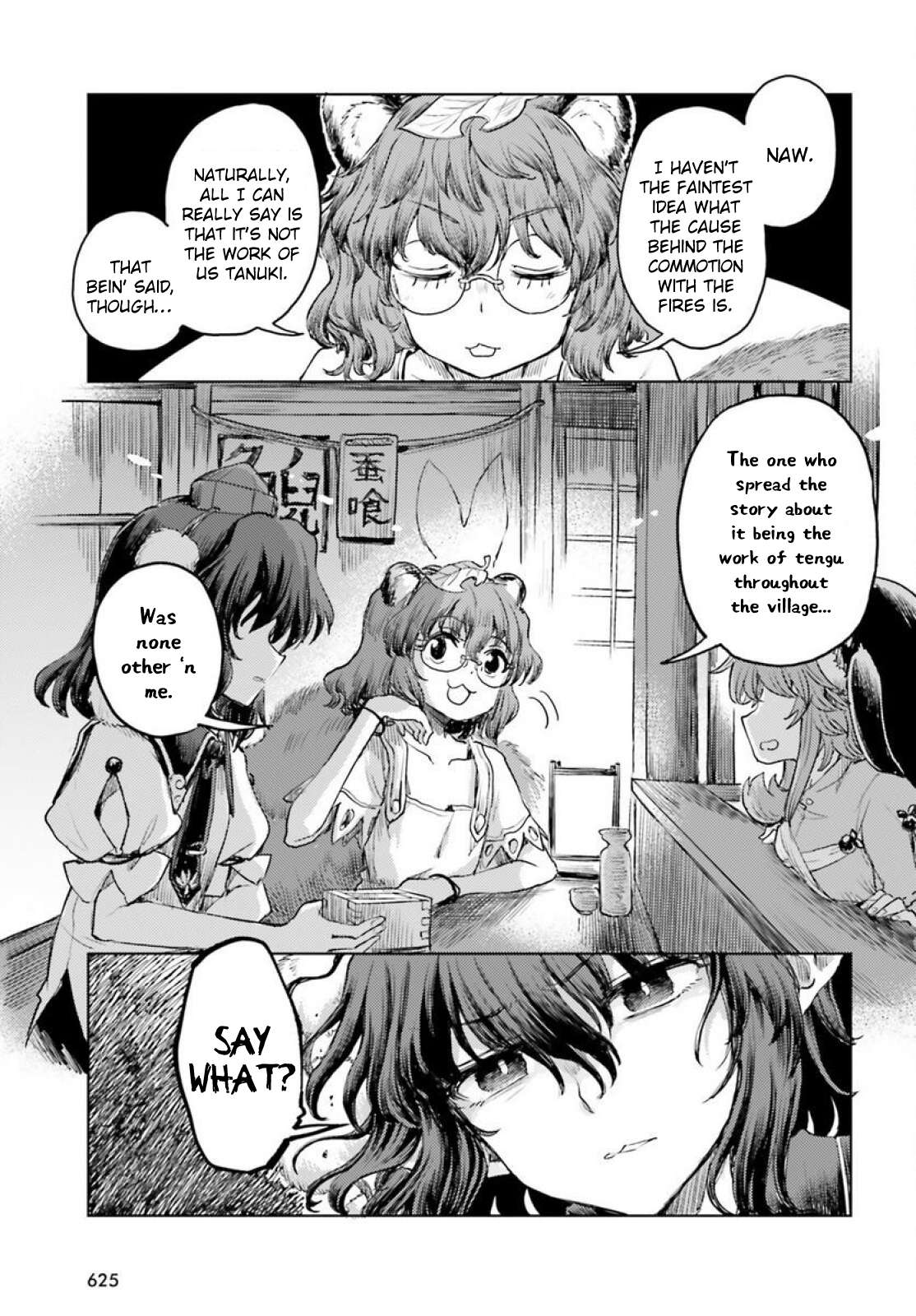 Page 13 of Chapter 43