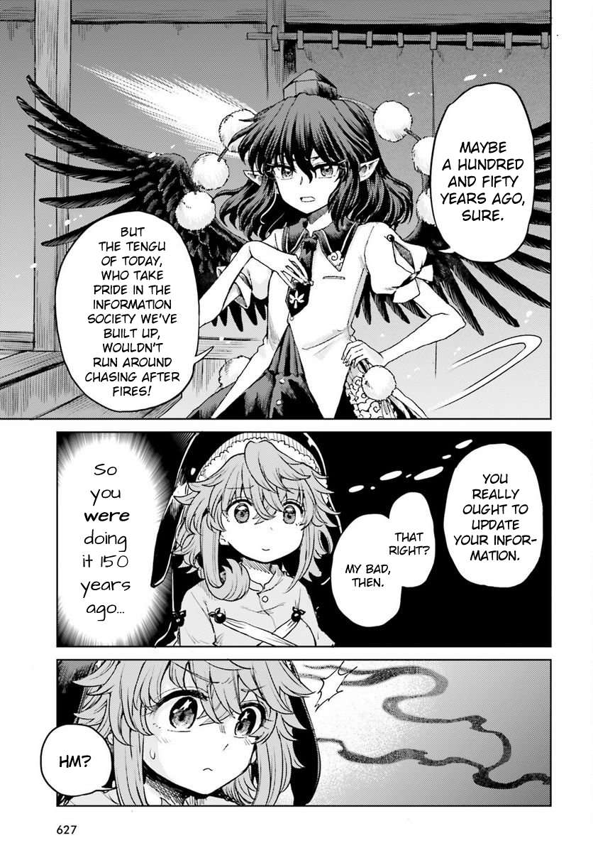Page 15 of Chapter 43