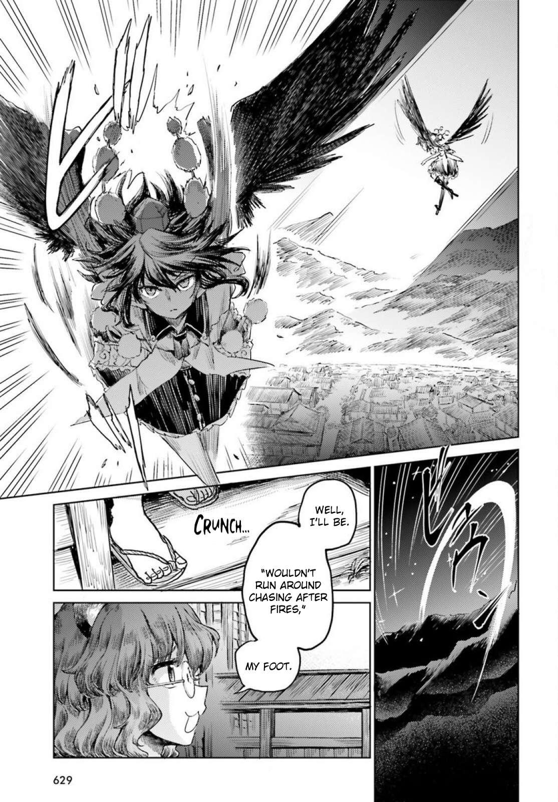 Page 17 of Chapter 43