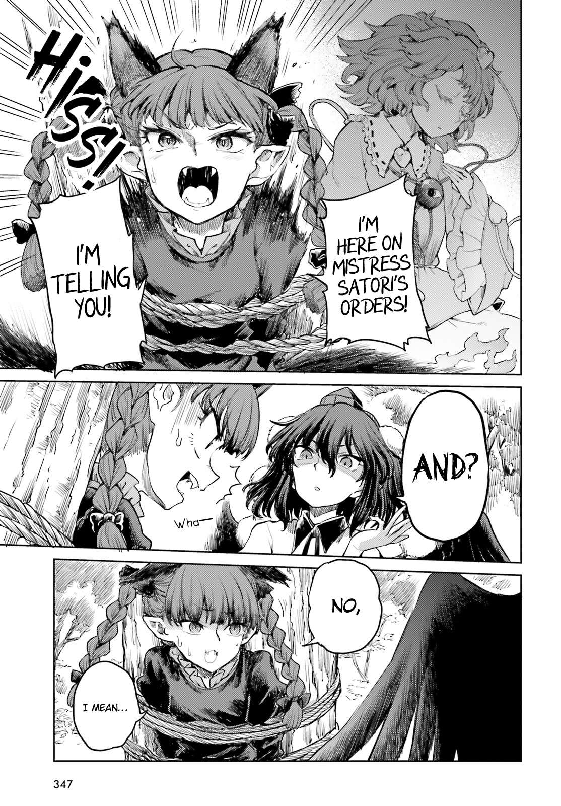 Page 15 of Chapter 44