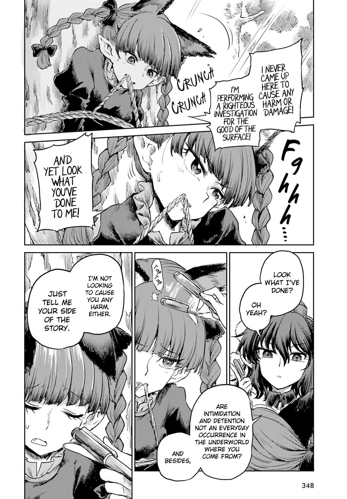 Page 16 of Chapter 44
