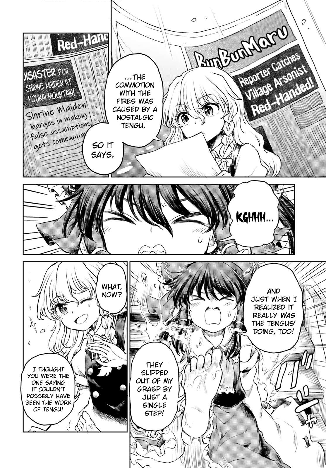 Page 20 of Chapter 44