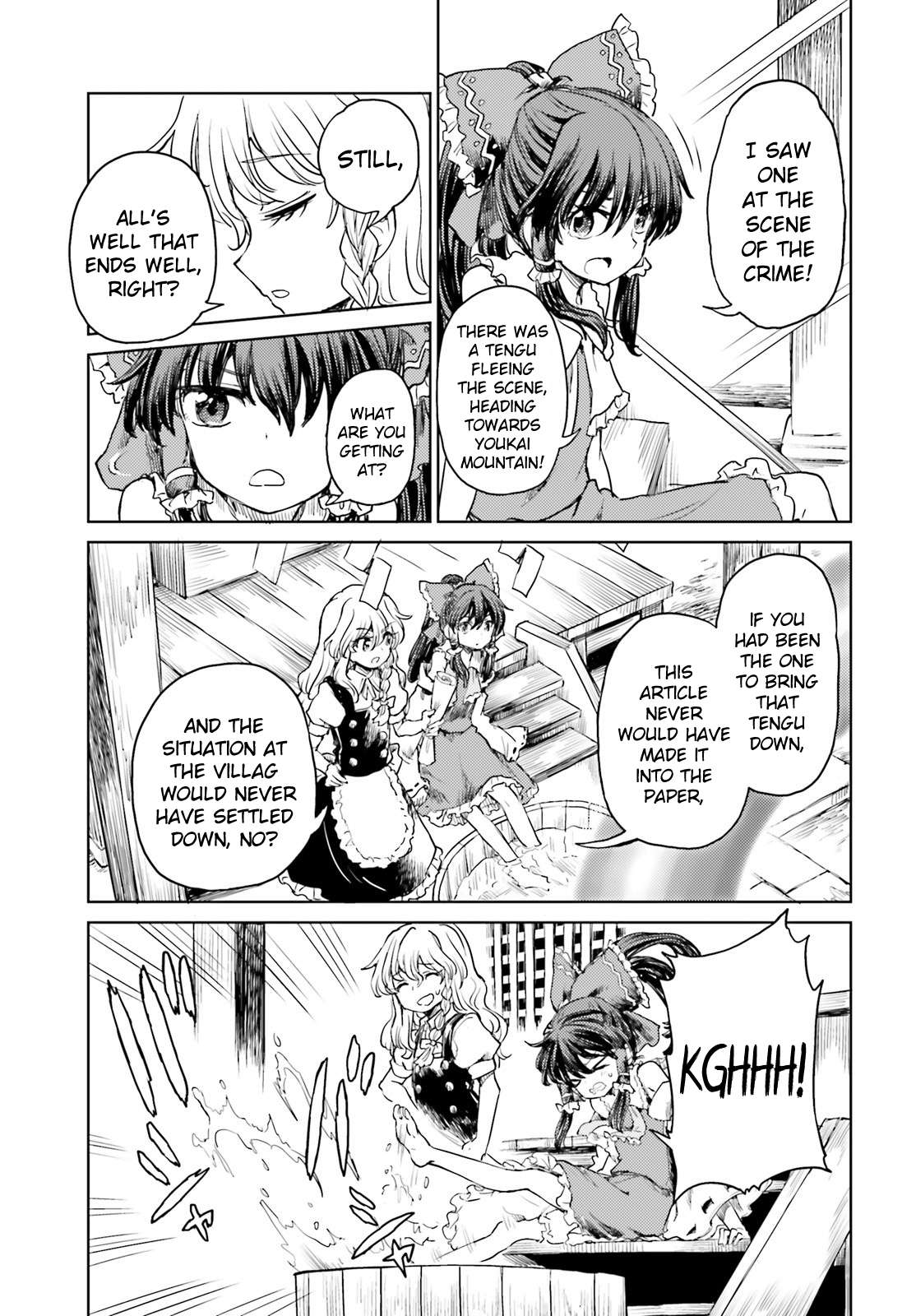 Page 21 of Chapter 44