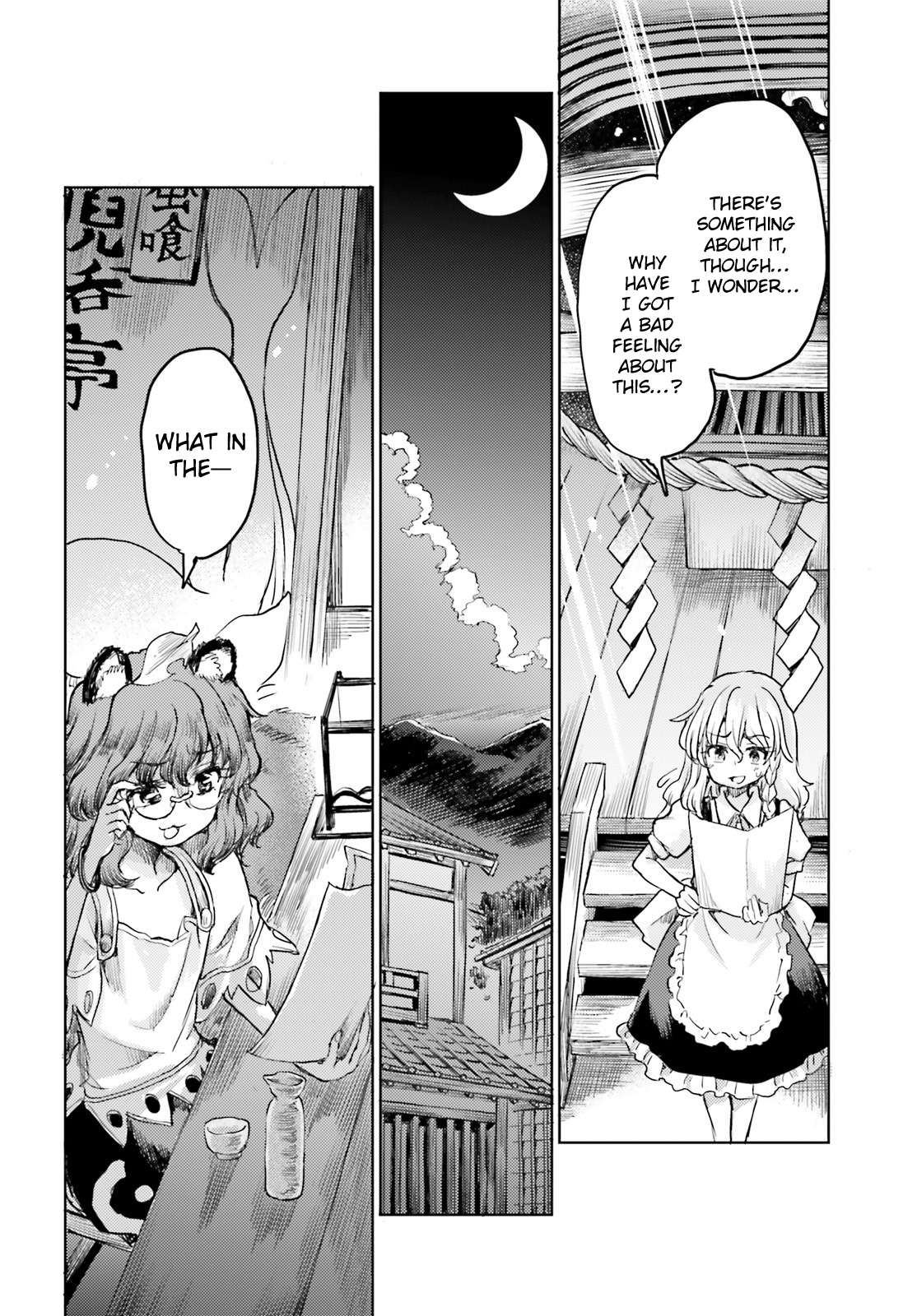Page 22 of Chapter 44