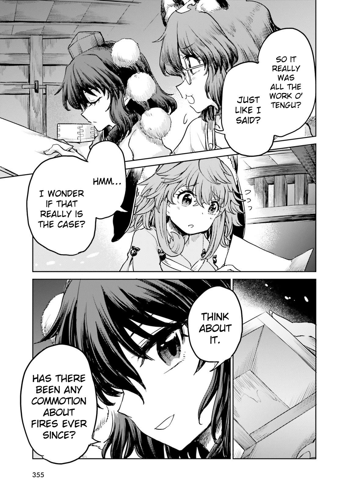 Page 23 of Chapter 44