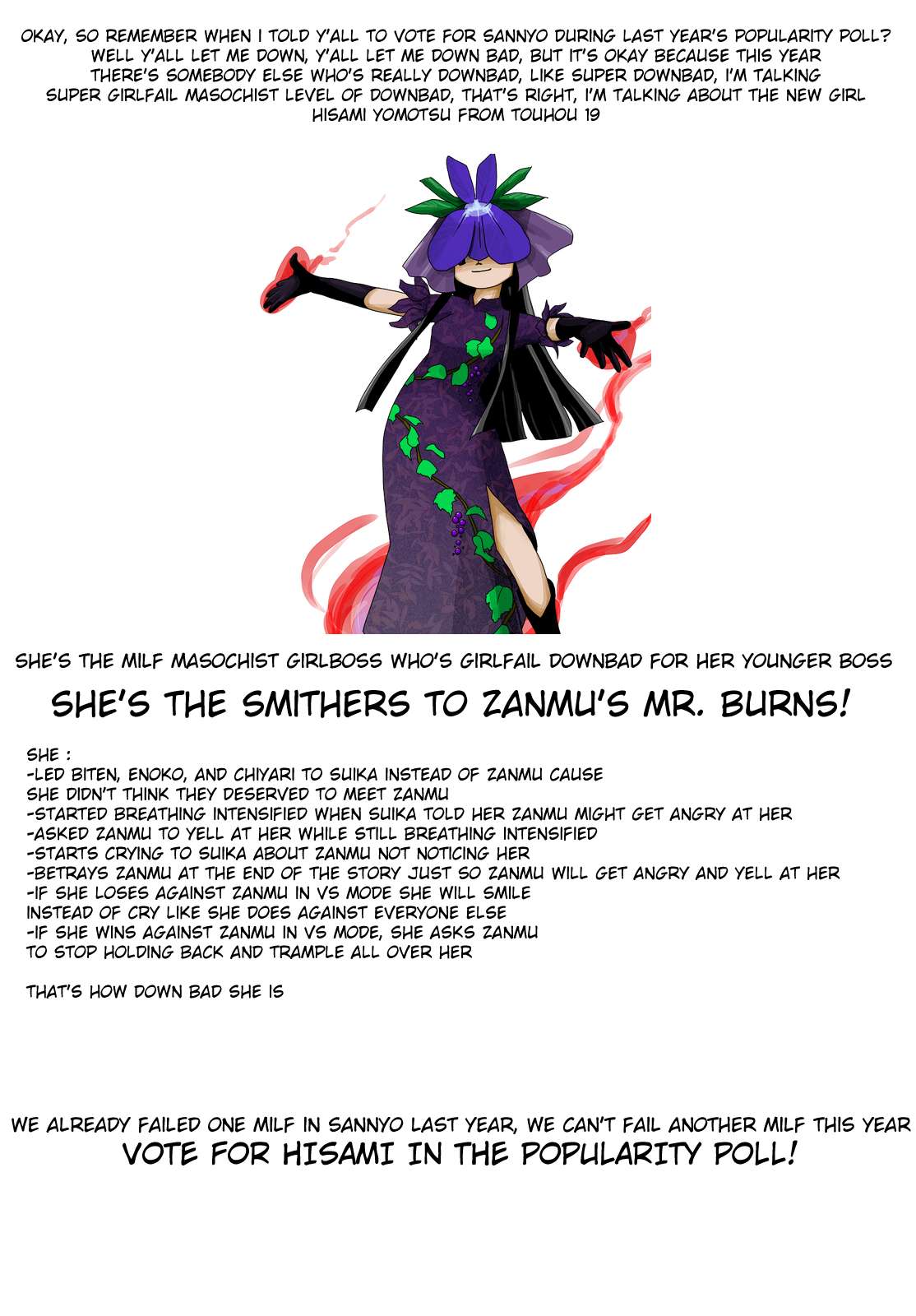Page 27 of Chapter 44