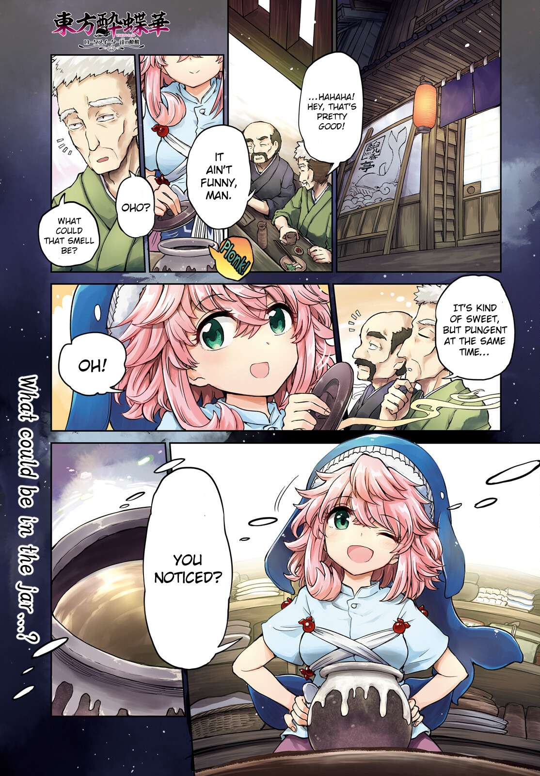 Page 1 of Chapter 45