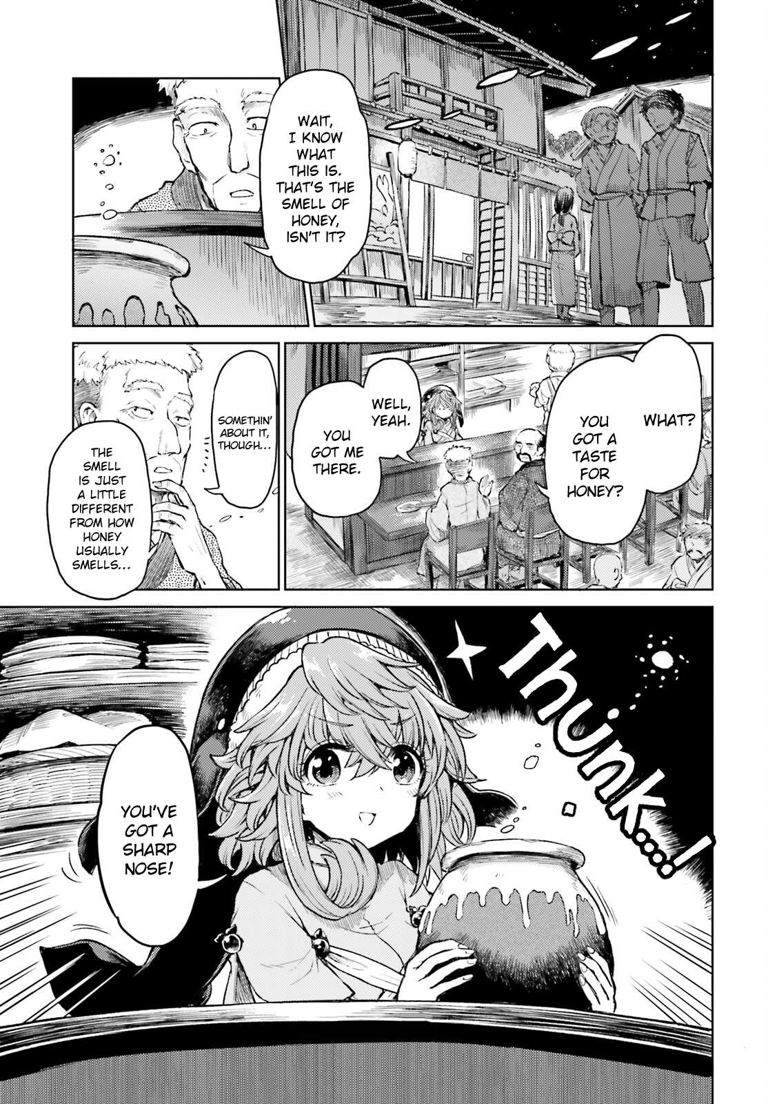 Page 3 of Chapter 45