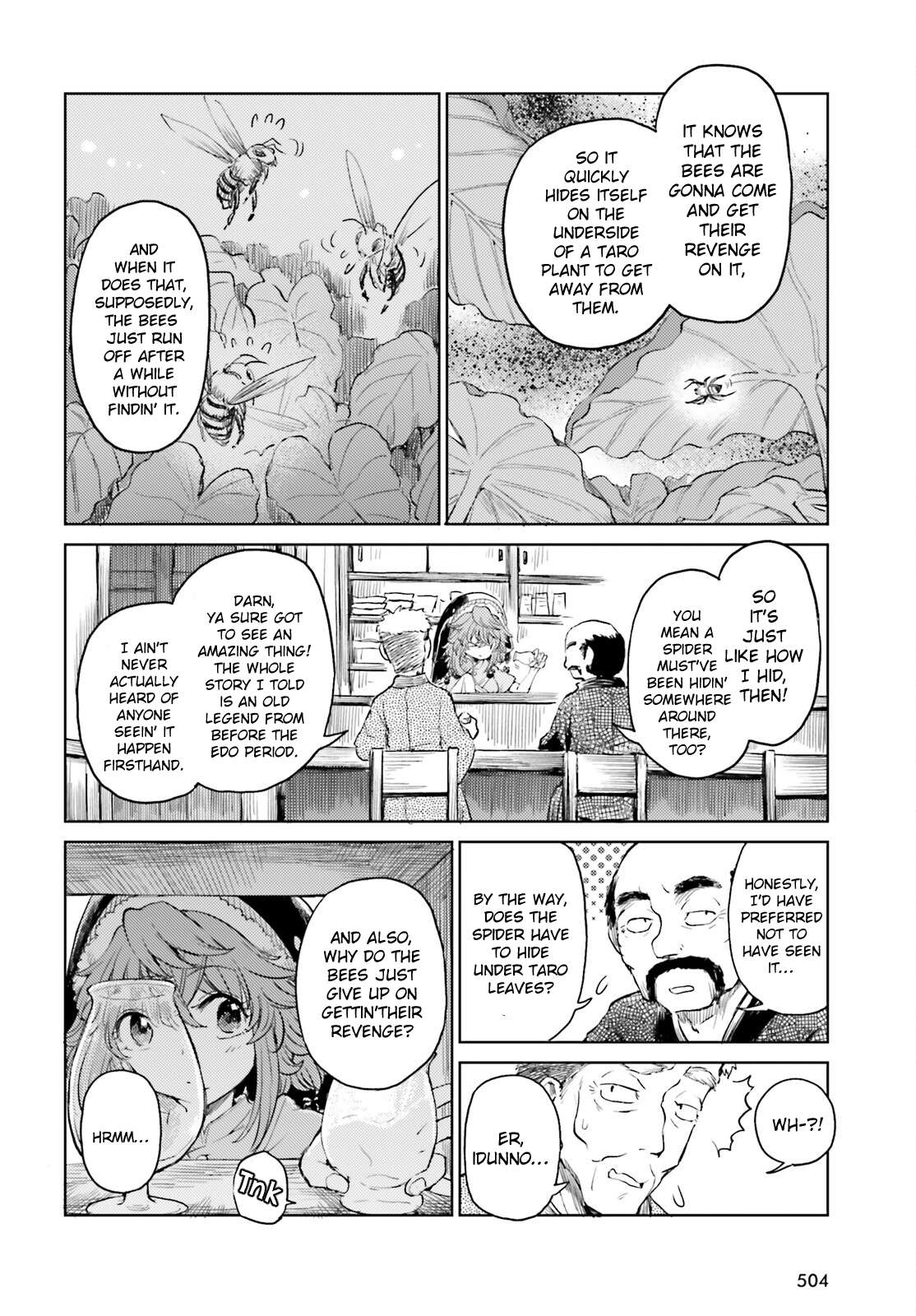 Page 10 of Chapter 45