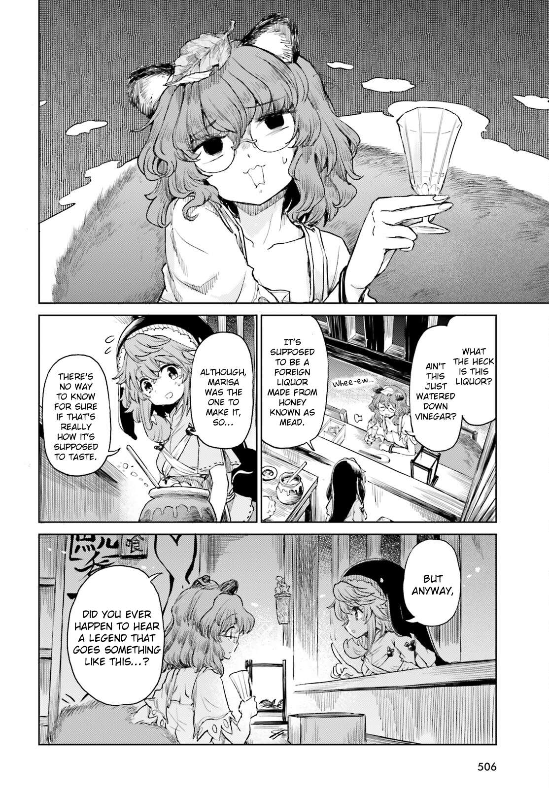 Page 12 of Chapter 45