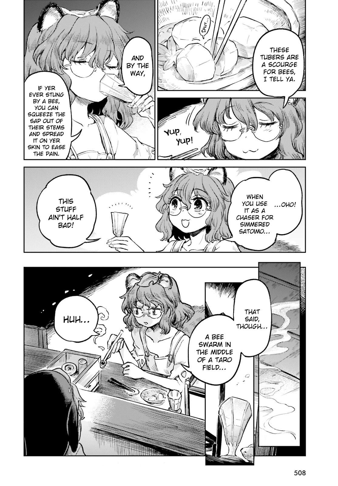 Page 14 of Chapter 45