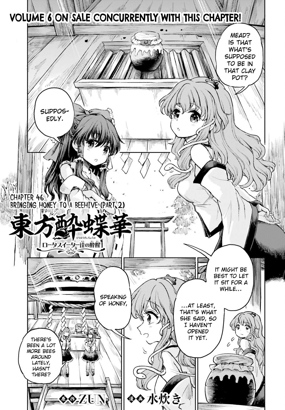 Page 1 of Chapter 46