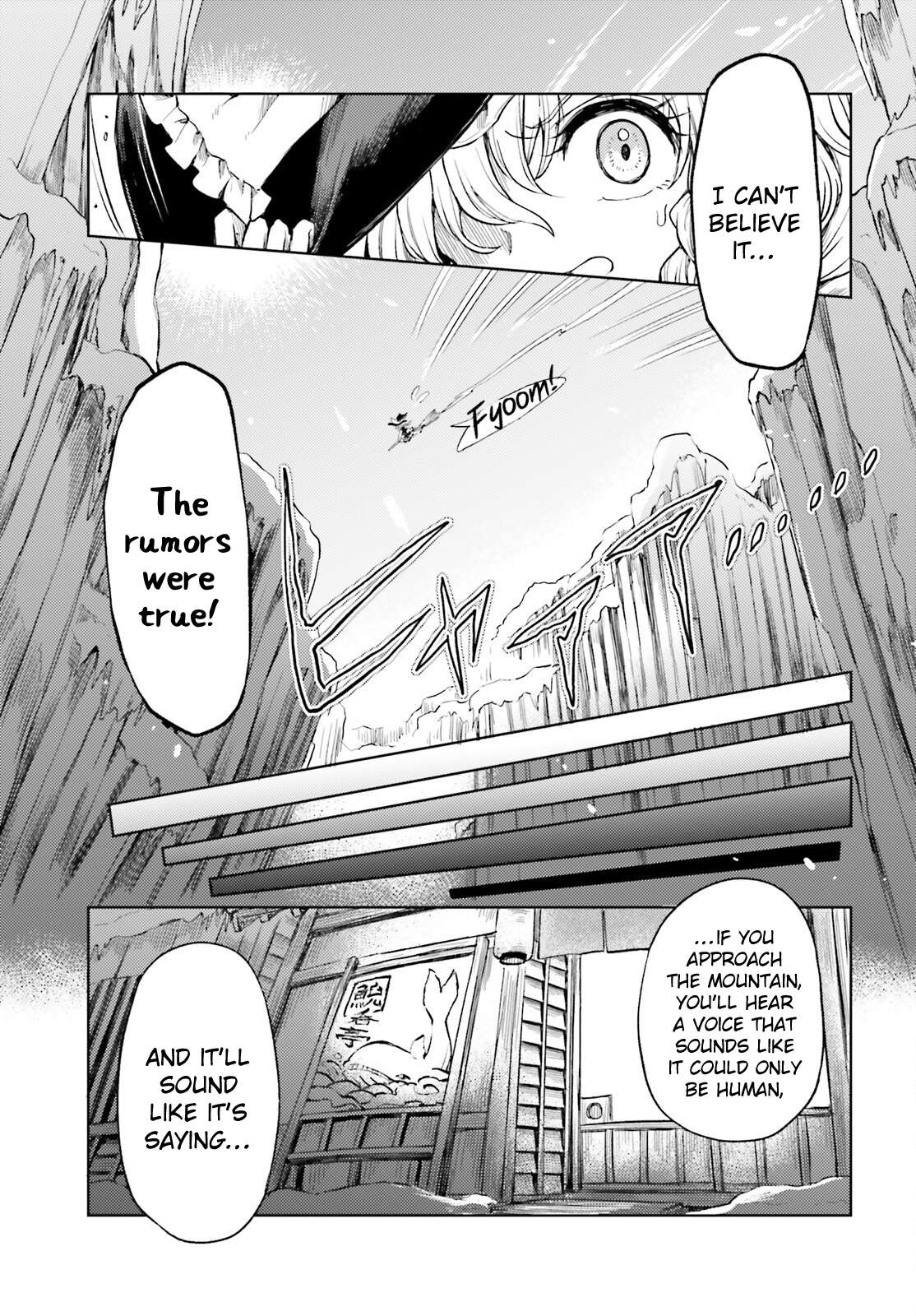 Page 5 of Chapter 47
