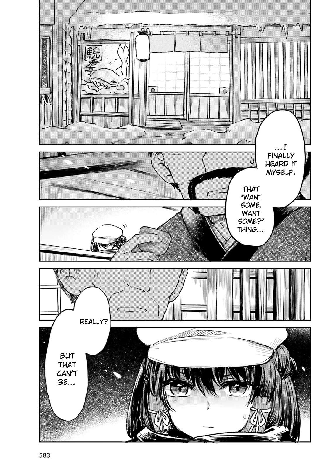 Page 13 of Chapter 47