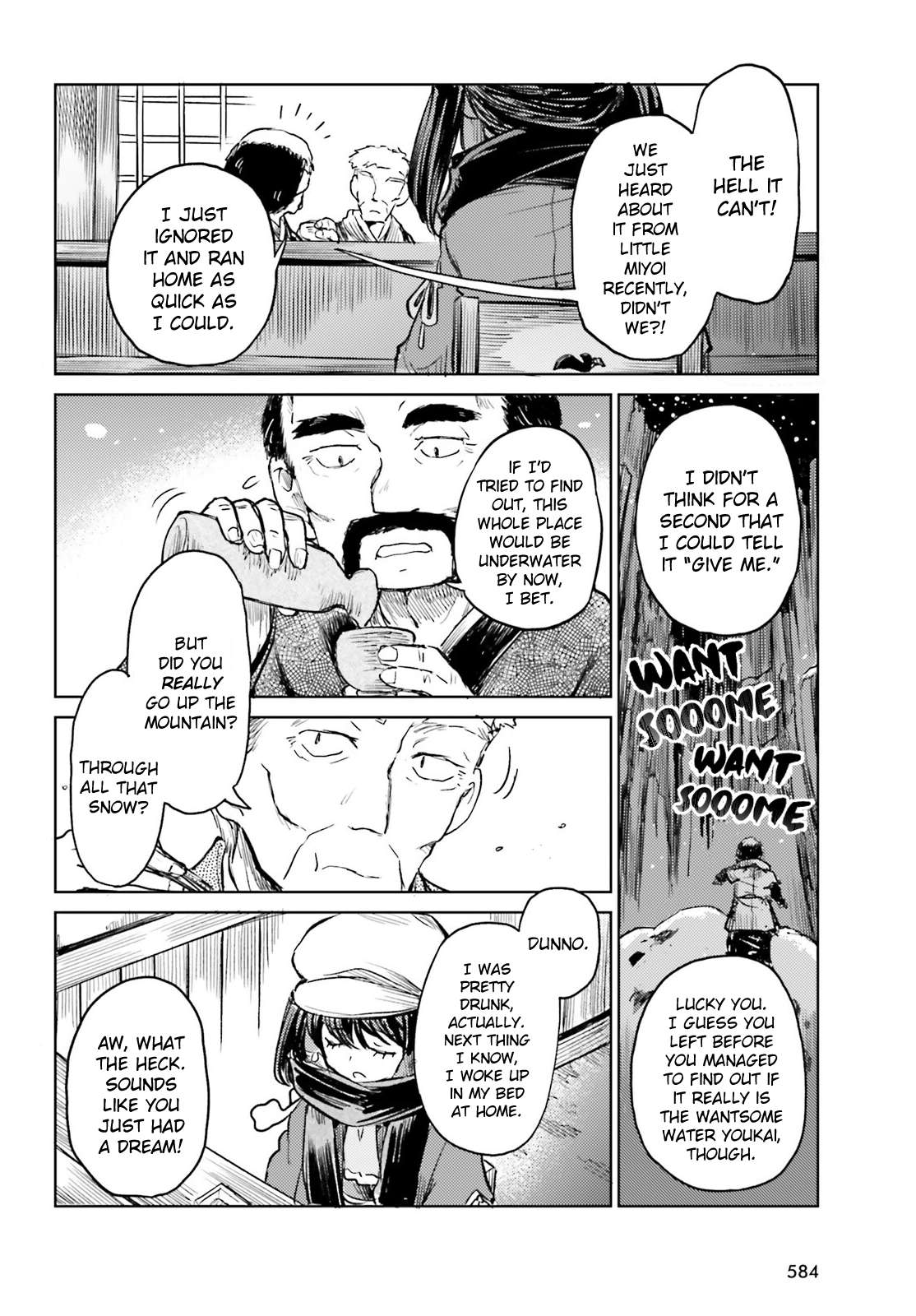 Page 14 of Chapter 47