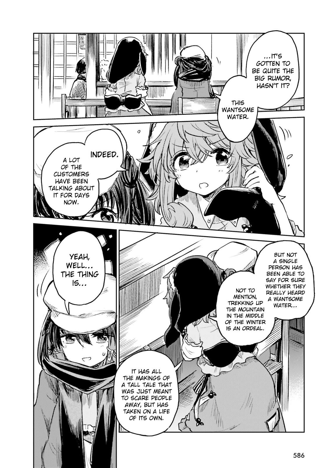 Page 16 of Chapter 47