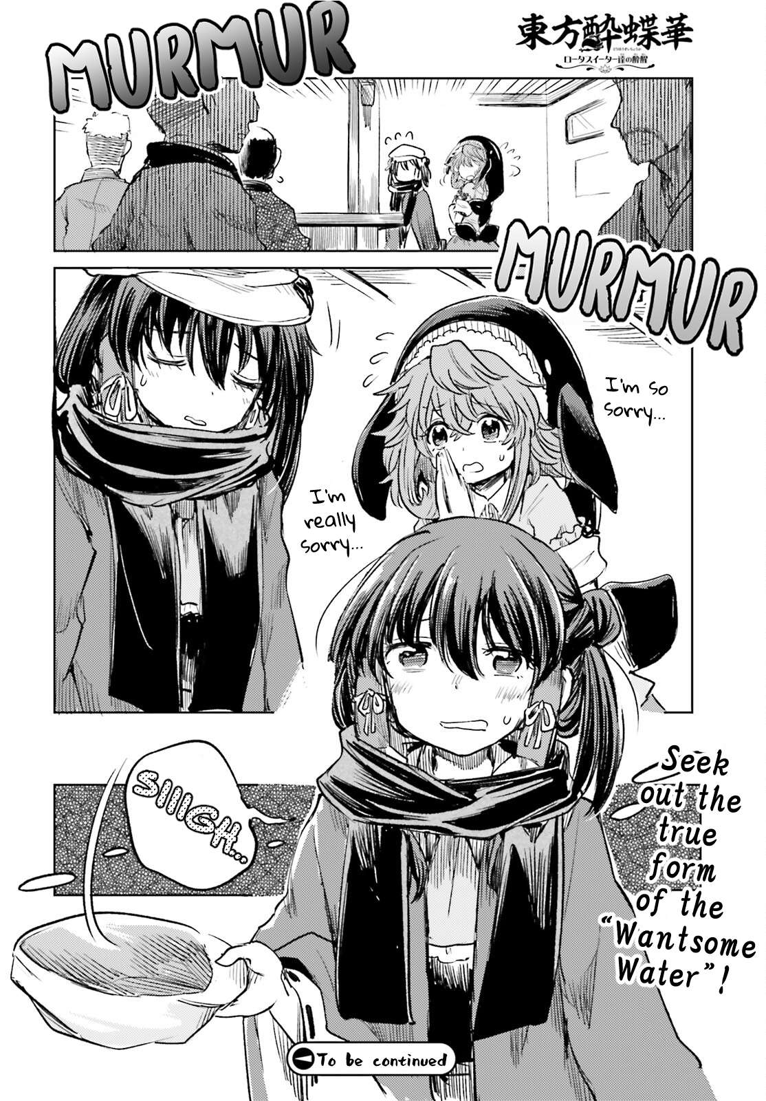 Page 18 of Chapter 47
