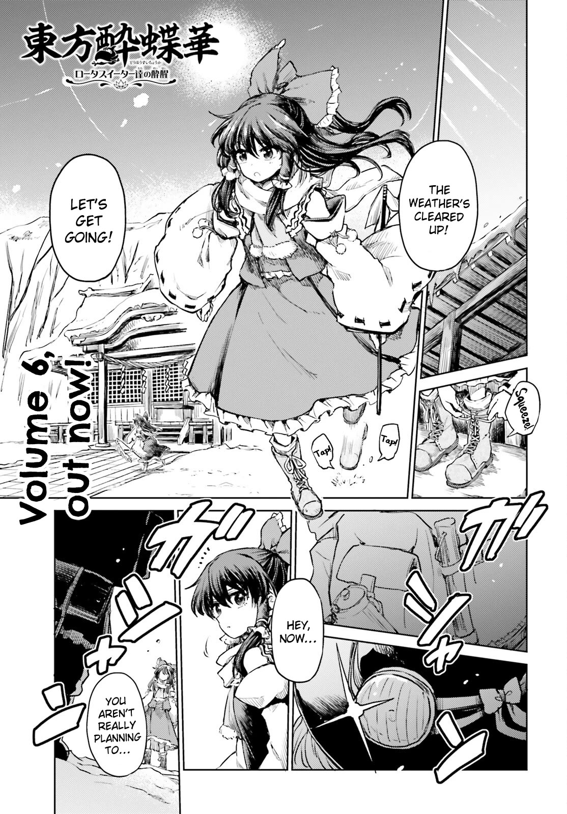 Page 1 of Chapter 48