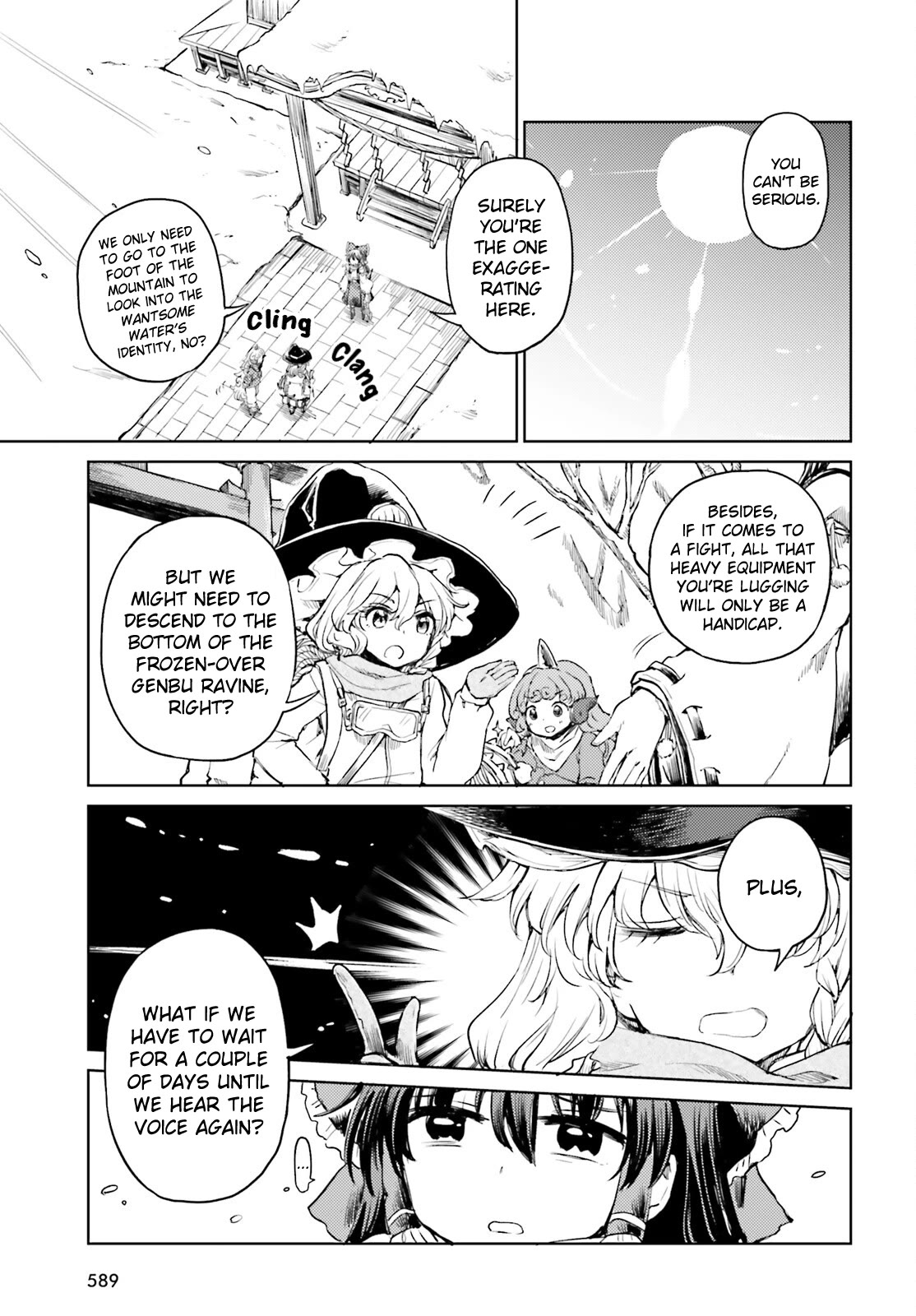 Page 3 of Chapter 48