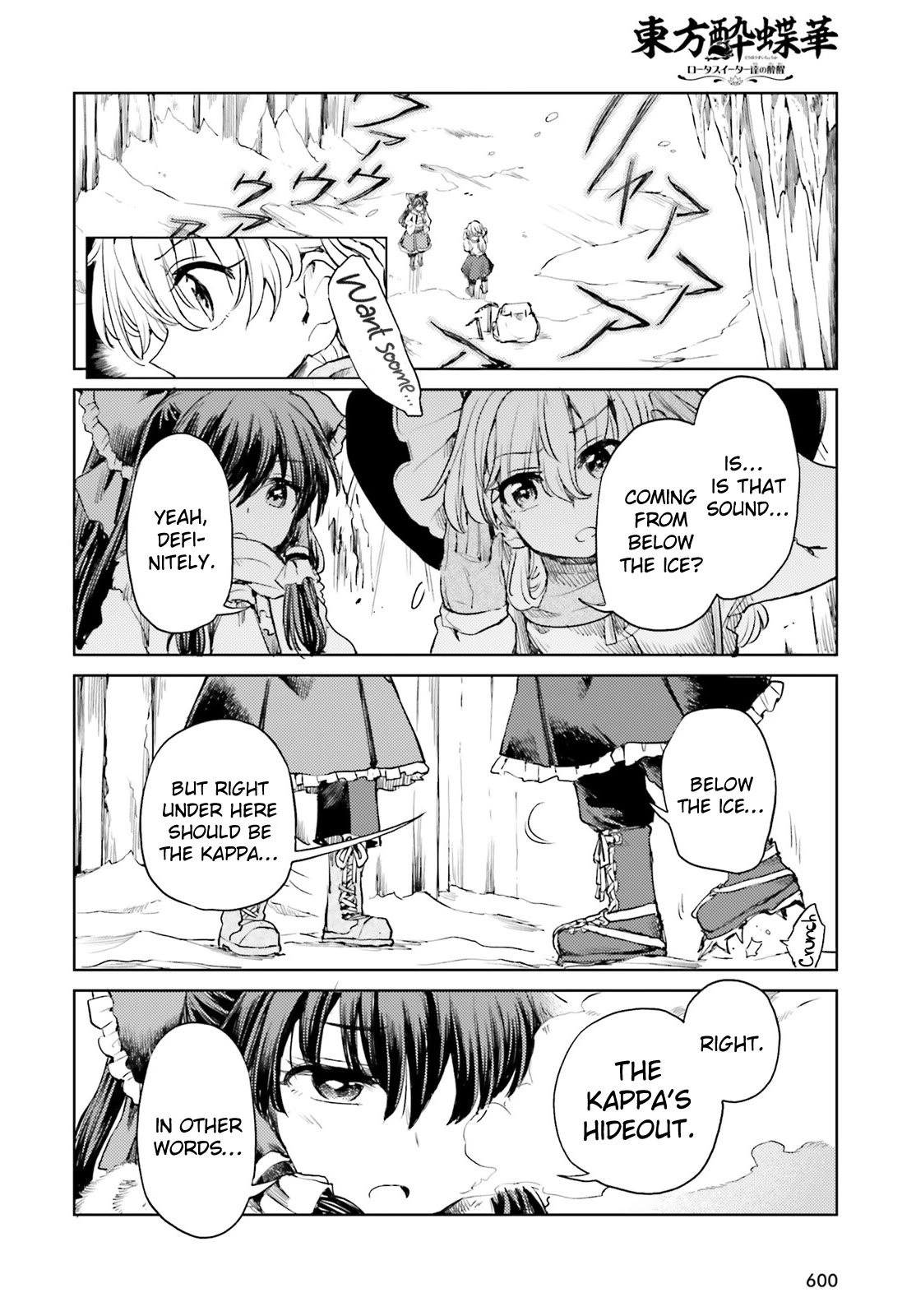 Page 14 of Chapter 48