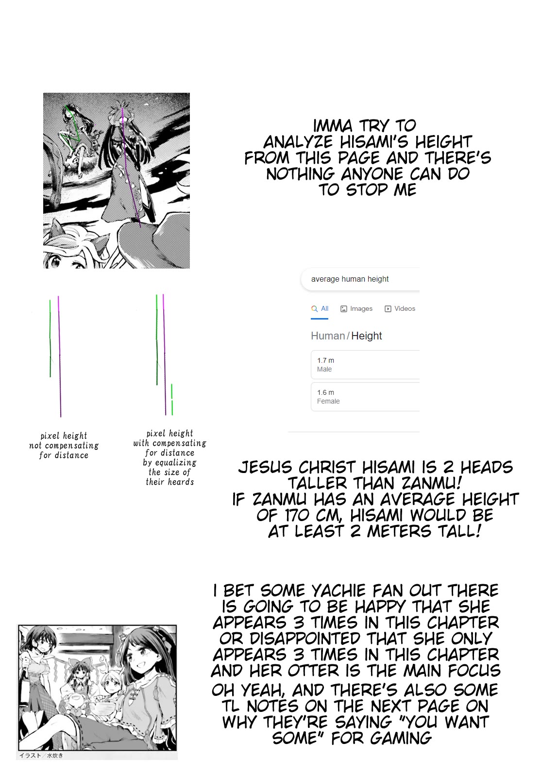 Page 31 of Chapter 48