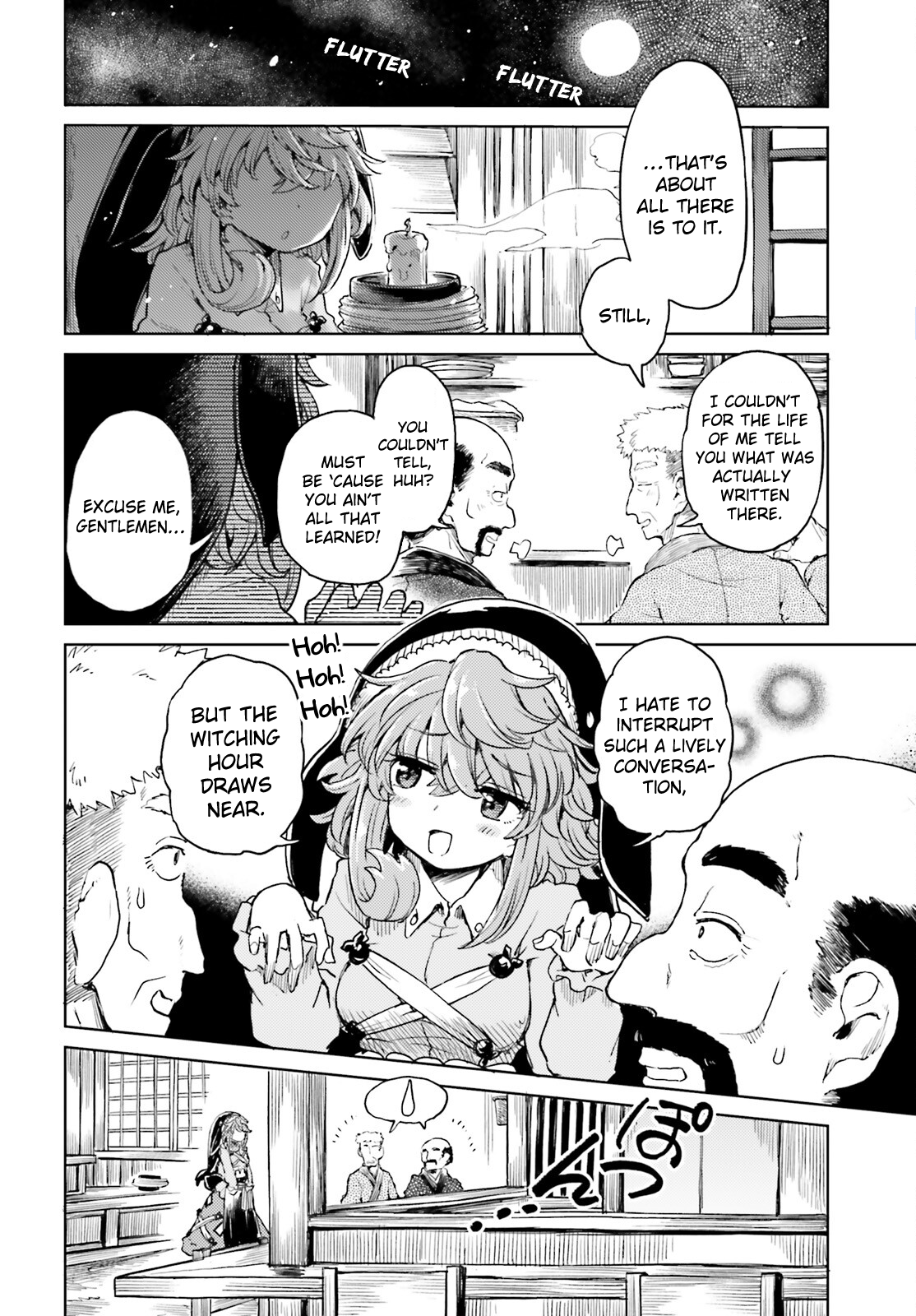 Page 2 of Chapter 49