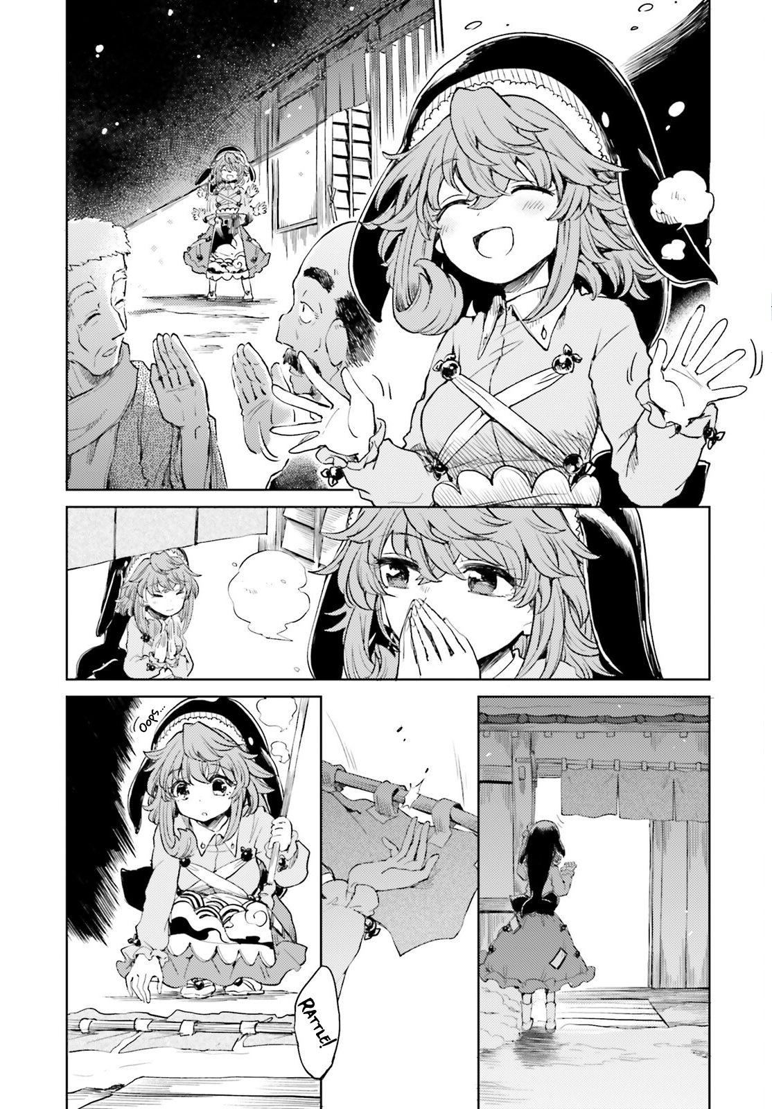 Page 3 of Chapter 49