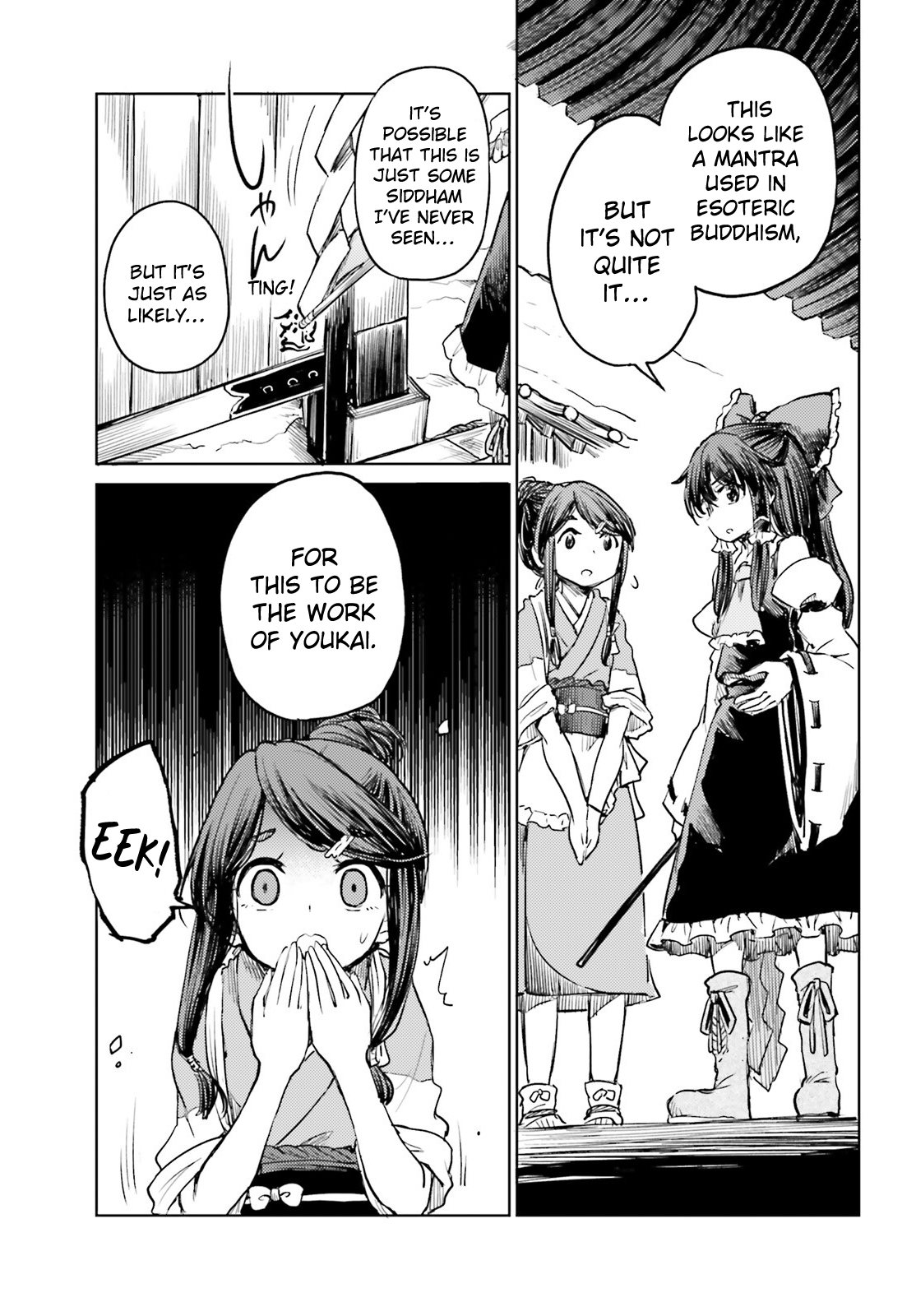 Page 7 of Chapter 49