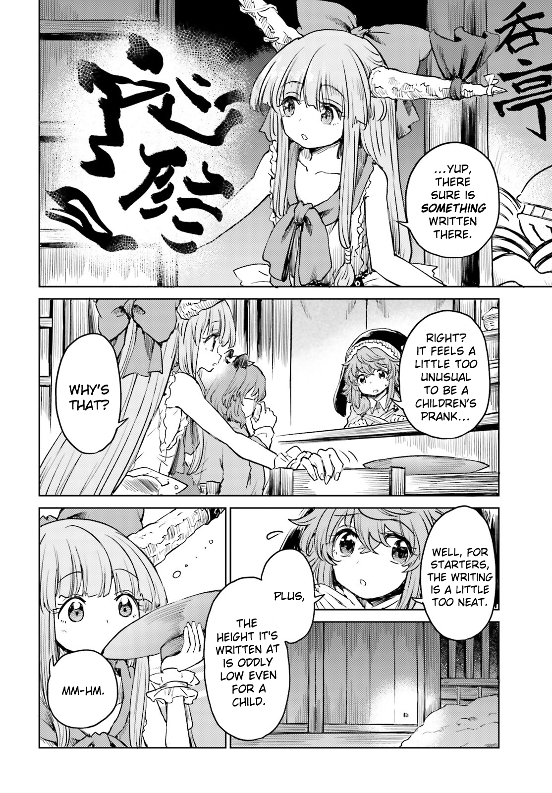 Page 10 of Chapter 49