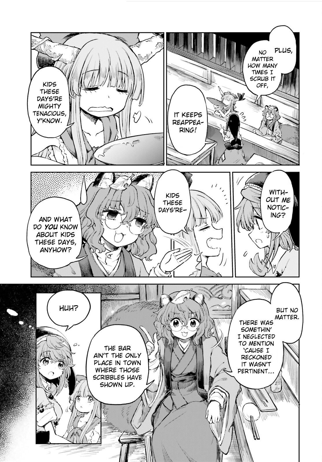 Page 13 of Chapter 49