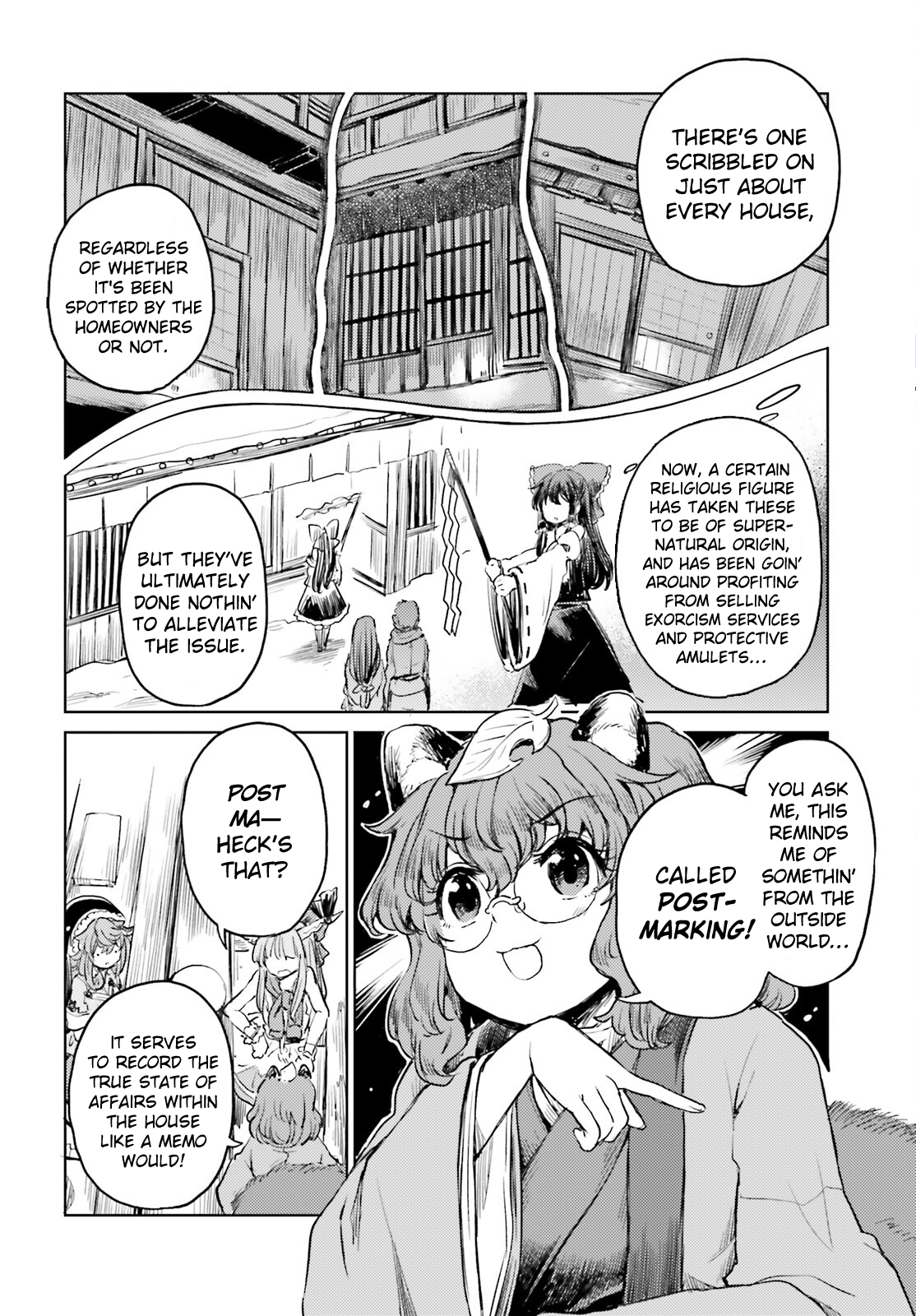 Page 14 of Chapter 49