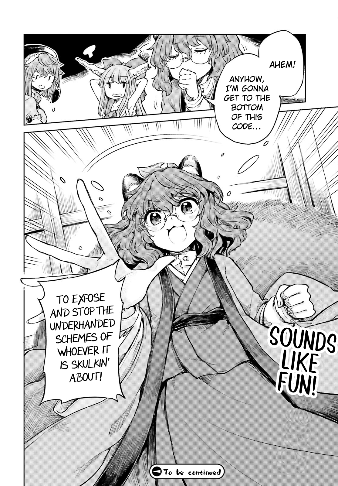 Page 16 of Chapter 49