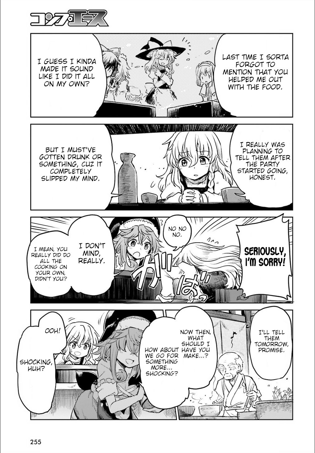 Page 5 of Chapter 5