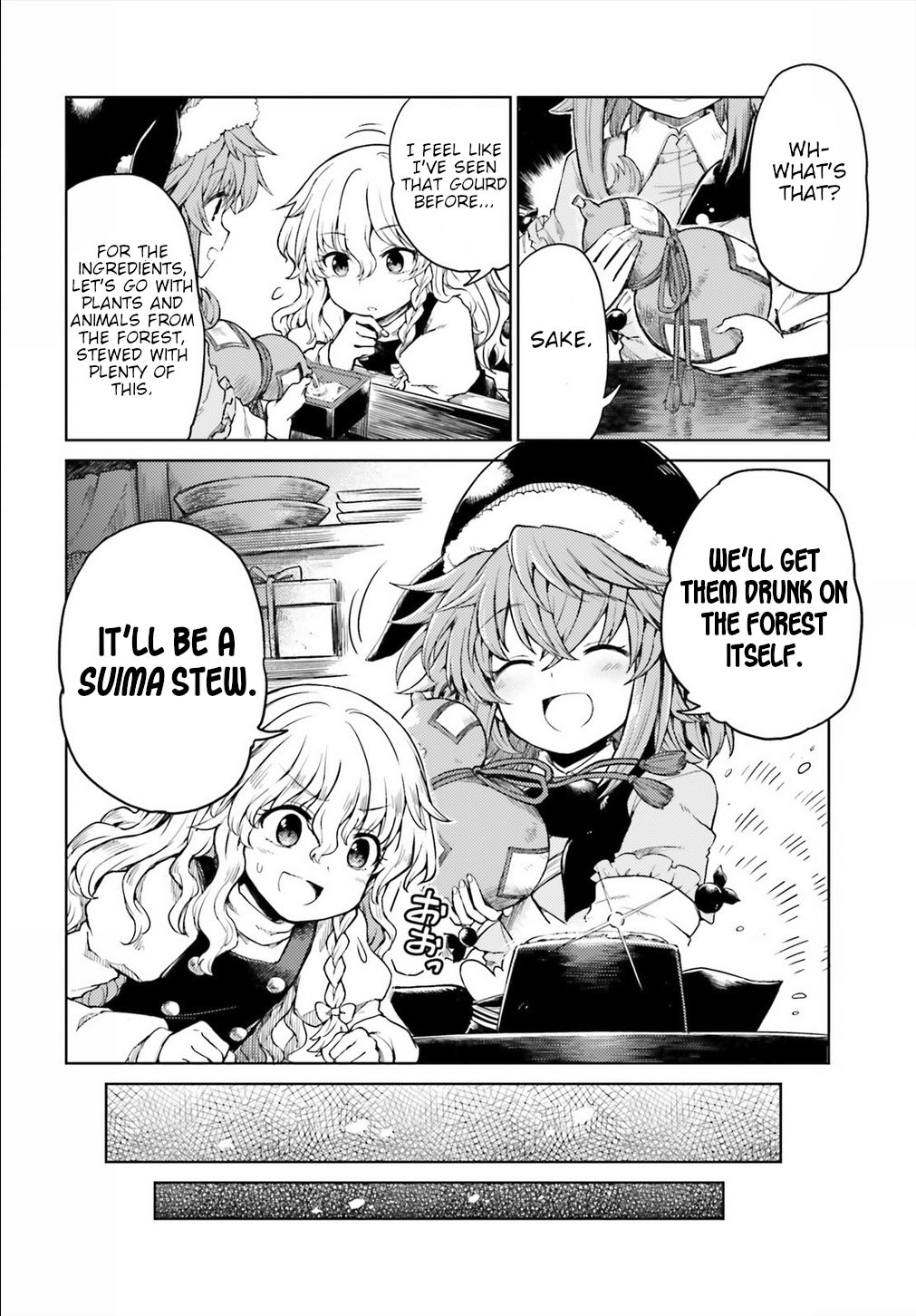 Page 6 of Chapter 5