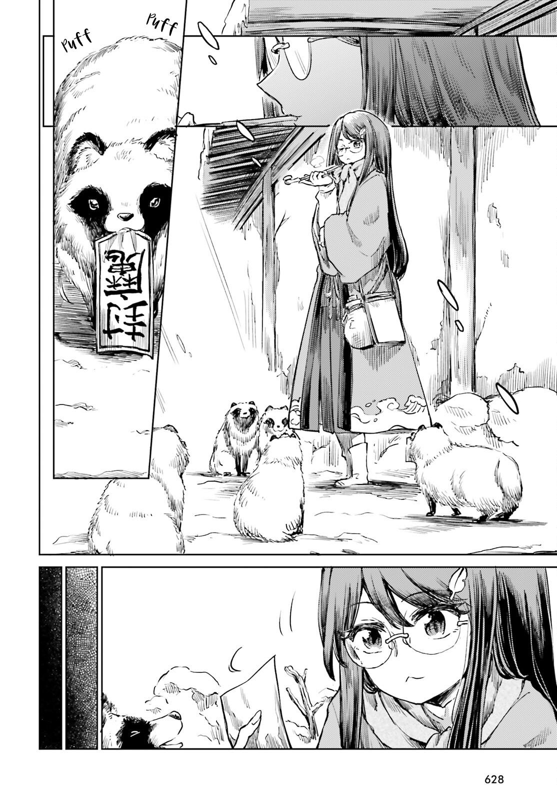 Page 10 of Chapter 50