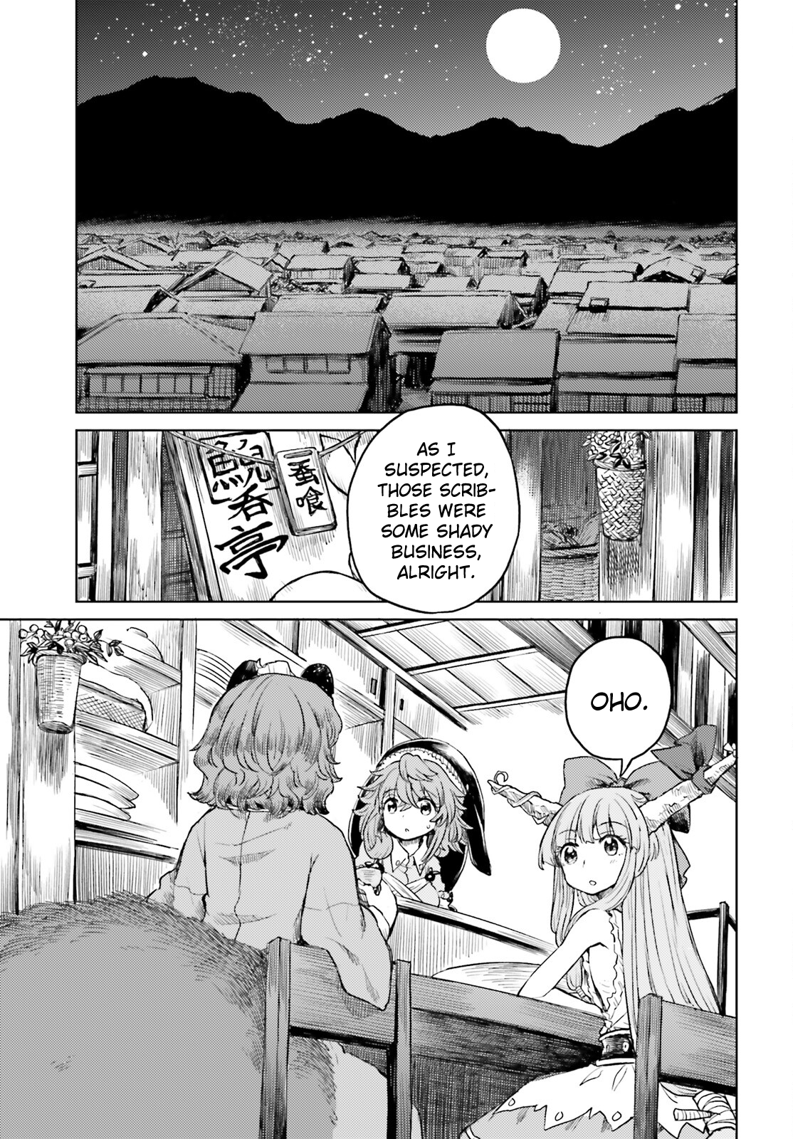 Page 11 of Chapter 50