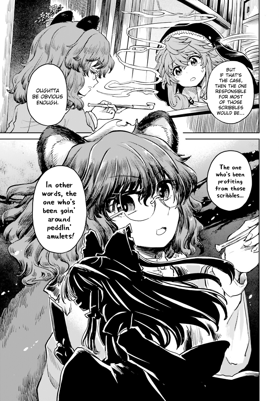 Page 15 of Chapter 50