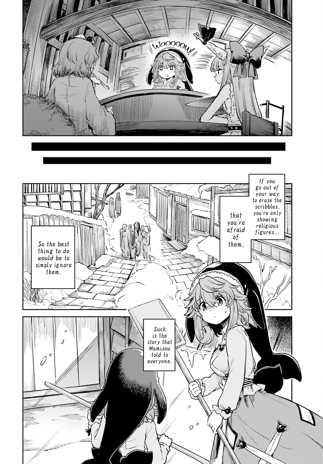 Page 16 of Chapter 50